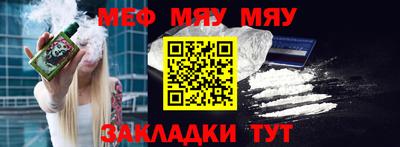 дистиллят марихуана Бузулук