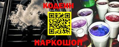 дистиллят марихуана Бузулук