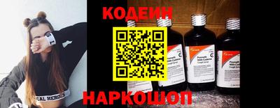 мет Будённовск