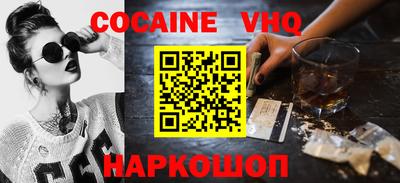 соль курить ск Бугуруслан
