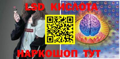 мет Будённовск