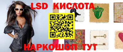 мет Будённовск