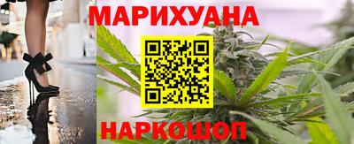 мет Будённовск