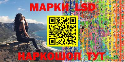 дистиллят марихуана Бузулук