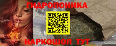 дистиллят марихуана Бузулук