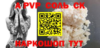 хмурый Гусиноозёрск