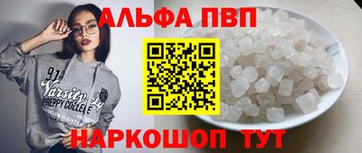 дистиллят марихуана Бузулук