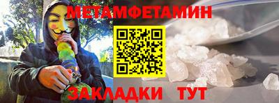 дистиллят марихуана Бузулук