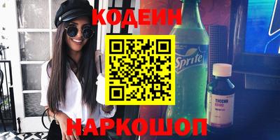 мет Будённовск