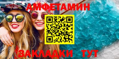 дистиллят марихуана Бузулук