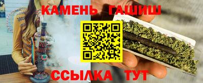 дистиллят марихуана Бузулук
